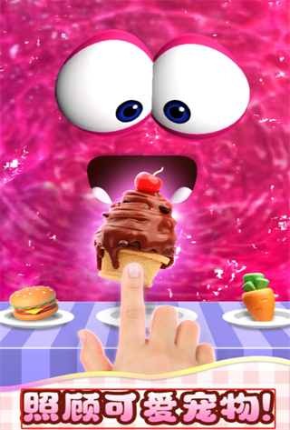 指尖解压盒子(3)