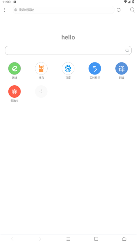 米侠浏览器嗅探版(1)