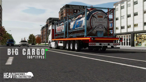 重型机械和建筑模拟器无限金币(4)