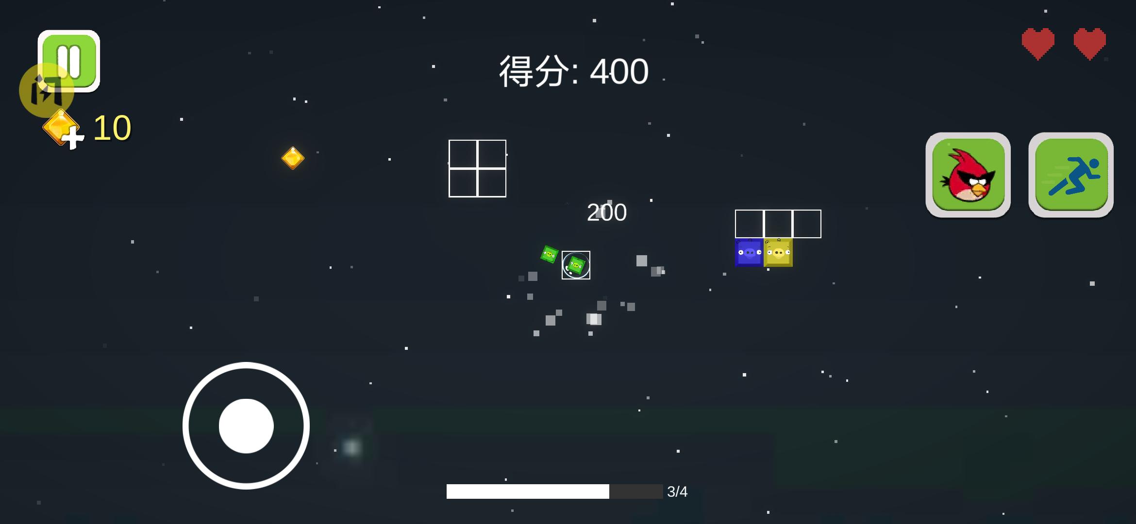 愤怒的方块猪无限金币(1)