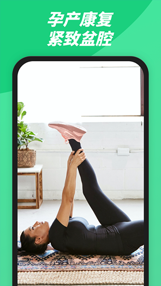 律动鼓点舞免费版(5)