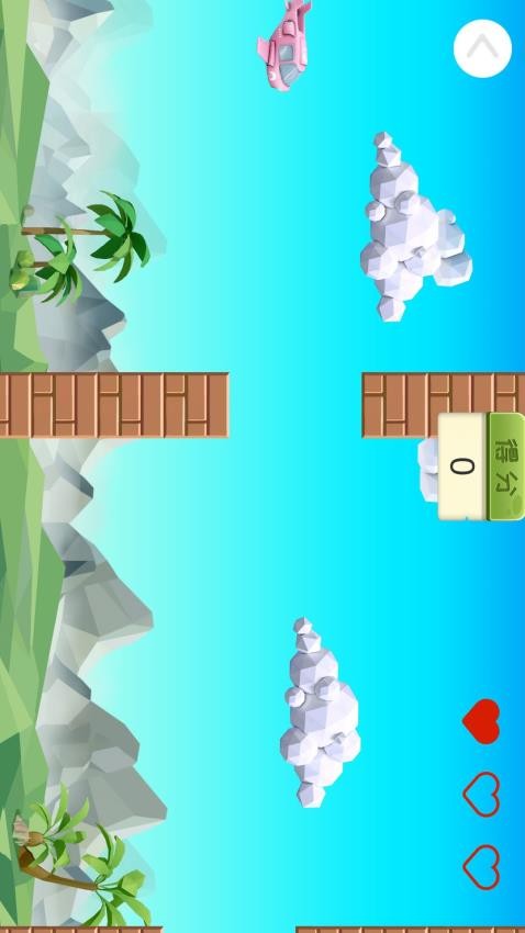 逻辑生命健康设备统一管理平台(2)