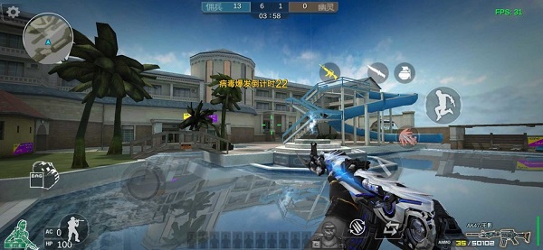 gz火线生化版(2)