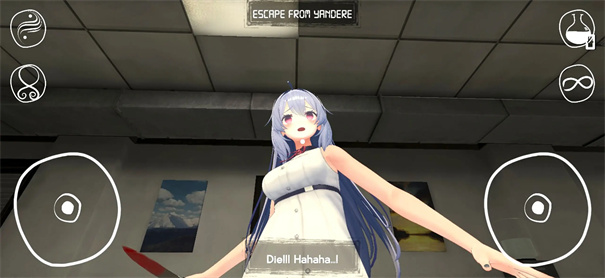 病娇女孩恐怖游戏作弊菜单(3)