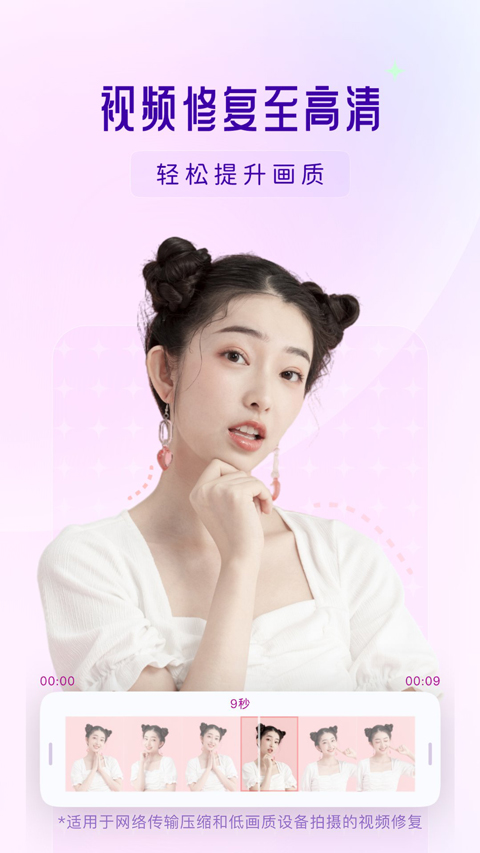 你我当年网页版(3)