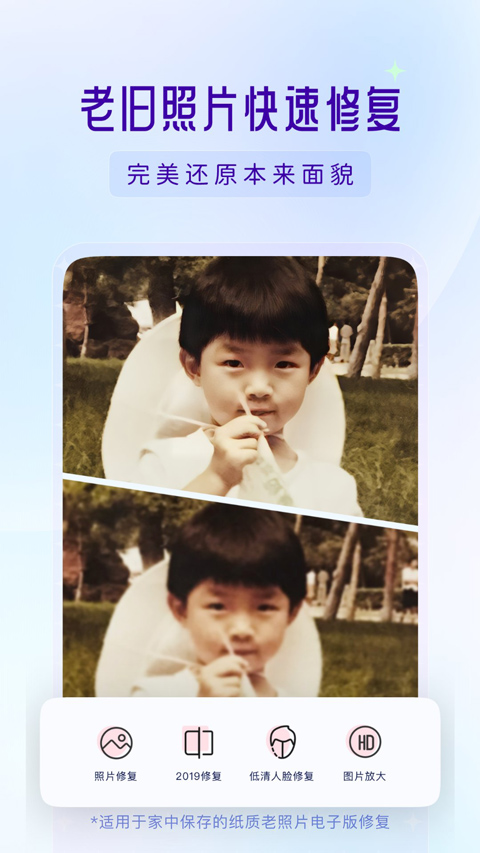 你我当年网页版(2)