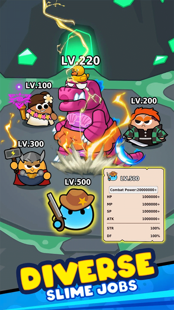 史莱姆村内置菜单(3)