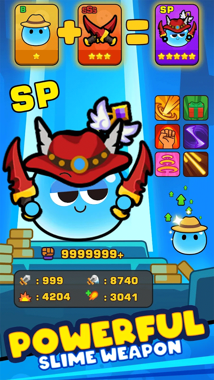 史莱姆村内置菜单(2)