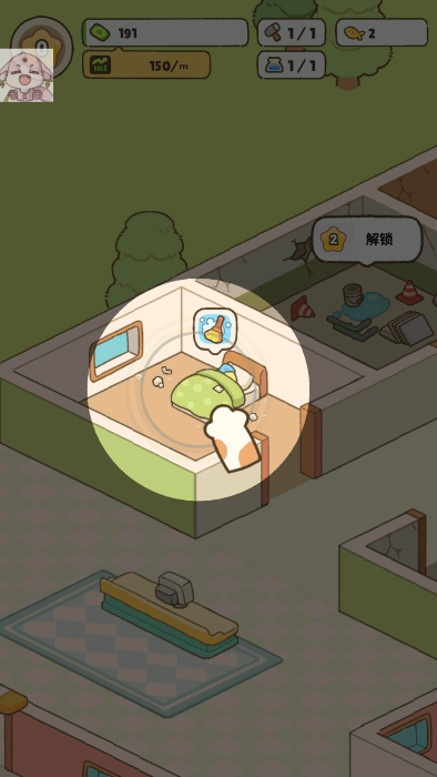 我的完美猫旅馆无限金币(4)