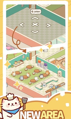 我的完美猫旅馆中文版(3)