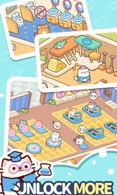 我的完美猫旅馆中文版(1)