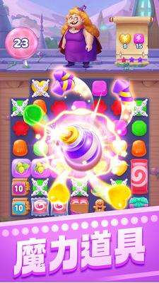 宾果消消消小米商城版本(3)