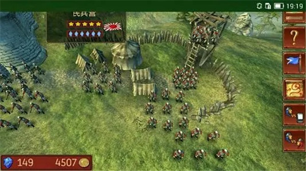 六角指挥官梦幻英雄最新版(3)