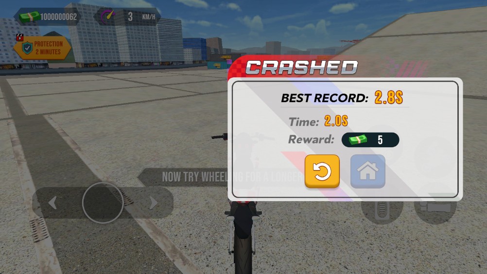 前轮特技摩托(3)