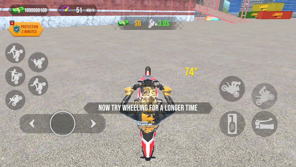 前轮特技摩托(5)