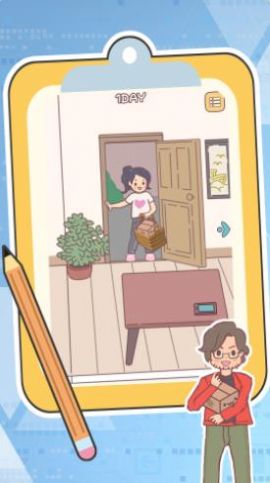 求生者大作战(1)