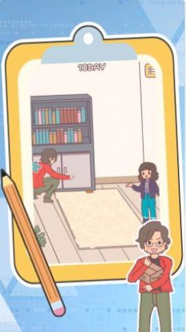 求生者大作战(3)