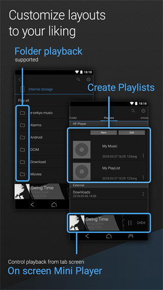 安桥音乐播放器(HF Player)(2)