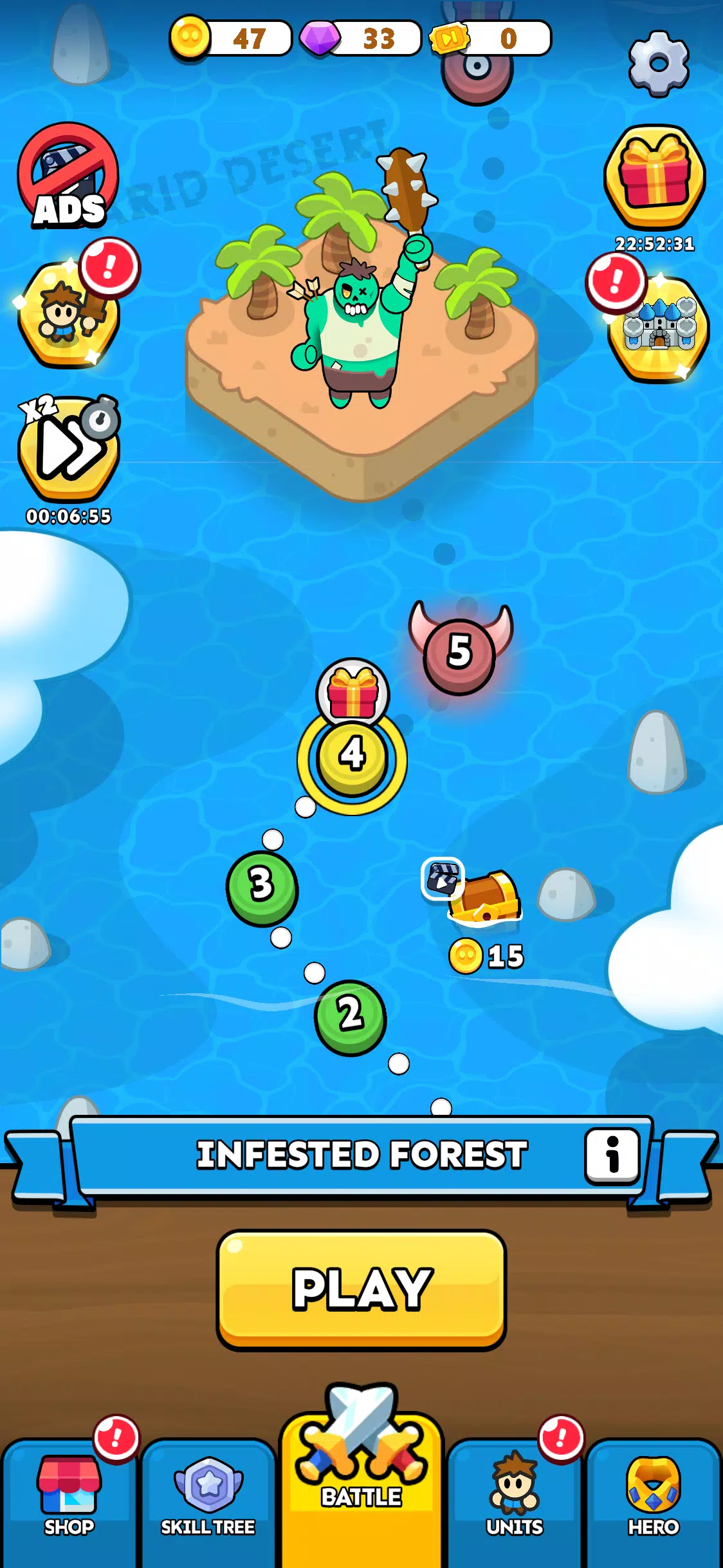 堡垒合并内置菜单(1)