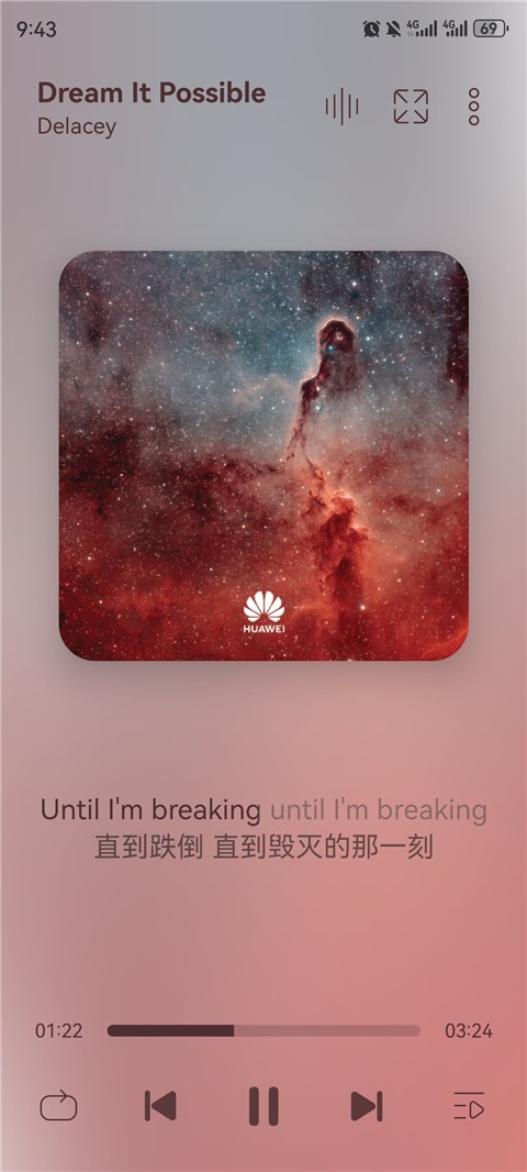 LeapMusic音乐播放器(1)