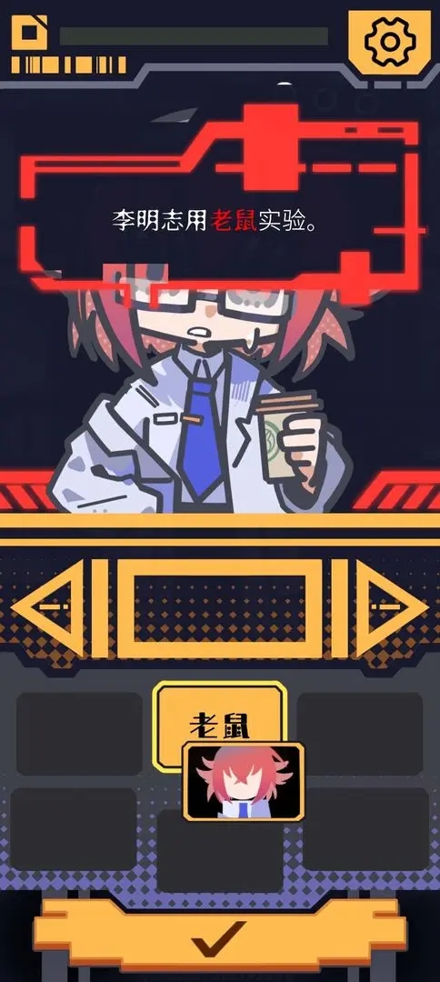 我已阅读并同意(4)