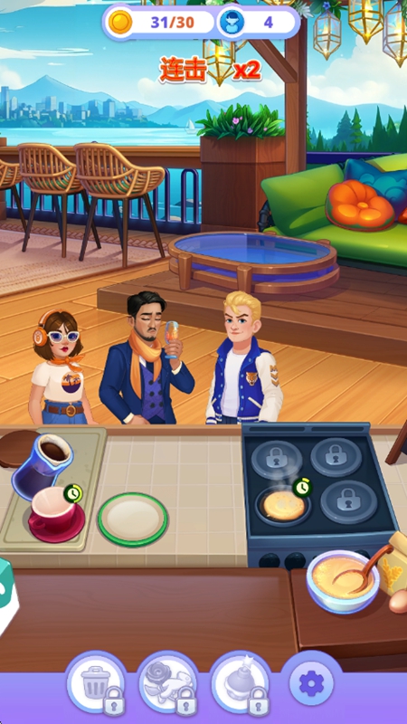 皇家烹饪无限金币钻石(2)