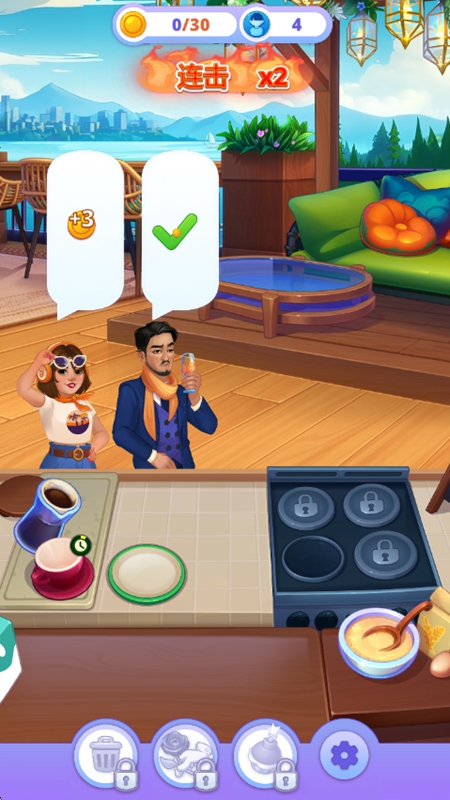 皇家烹饪无限金币钻石(1)