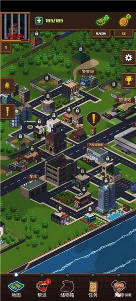 帮派模拟内置菜单(5)