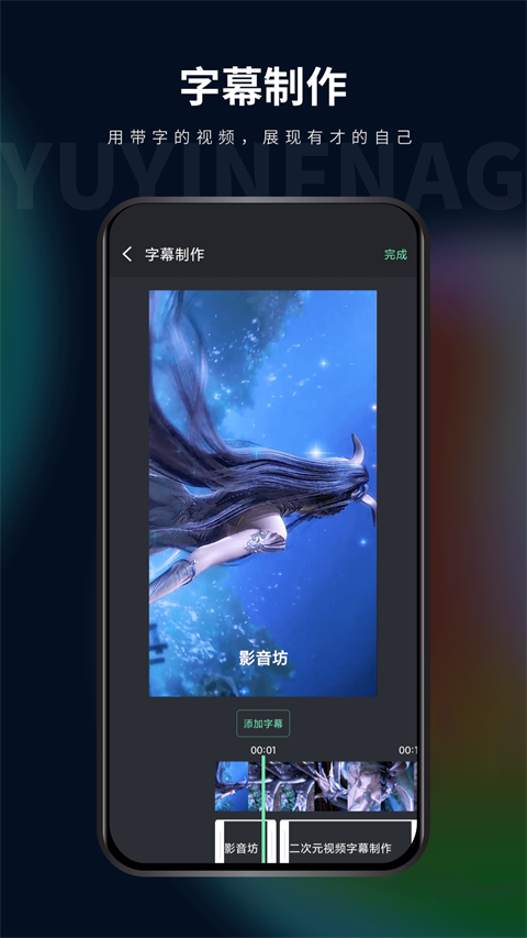 影音坊app(4)