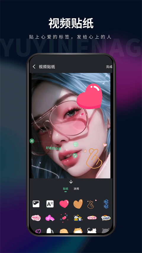 影音坊app(3)