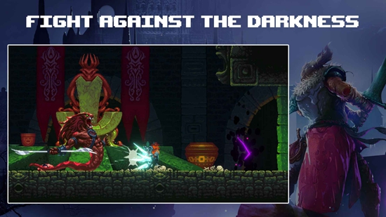 埃爾德蘭德內置菜單(3)