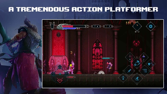 埃爾德蘭德內置菜單(2)