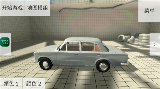 车祸物理模拟器MOD菜单(2)