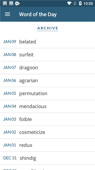 韦氏字典电子版(2)