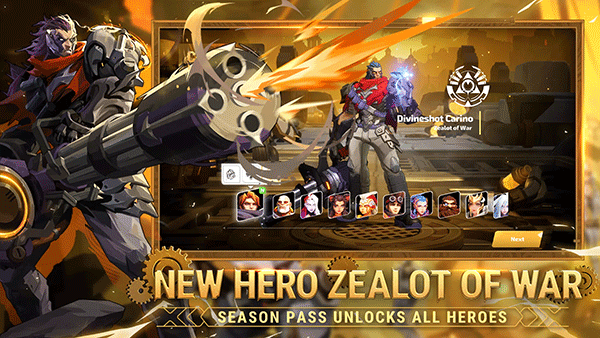 火炬之光台服(2)