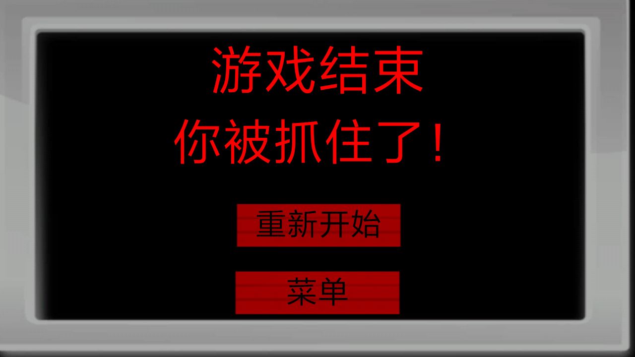 海绵宝宝的邻居章鱼哥(5)