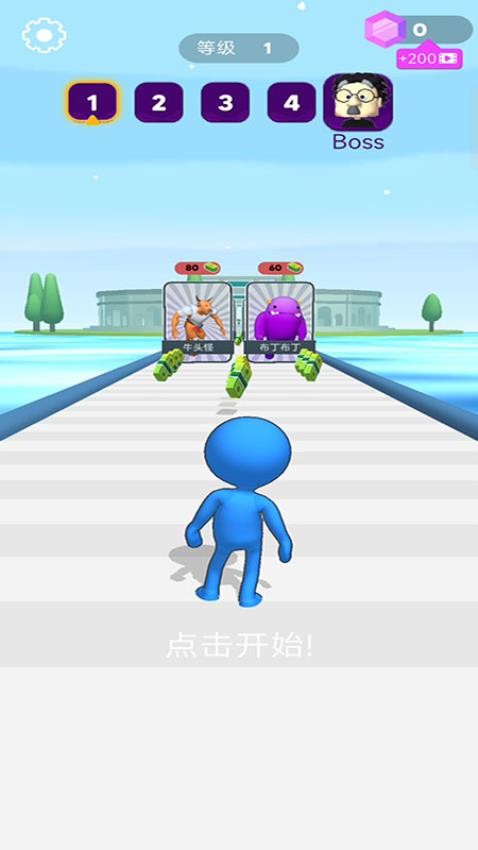 精灵怪物竞技场(1)