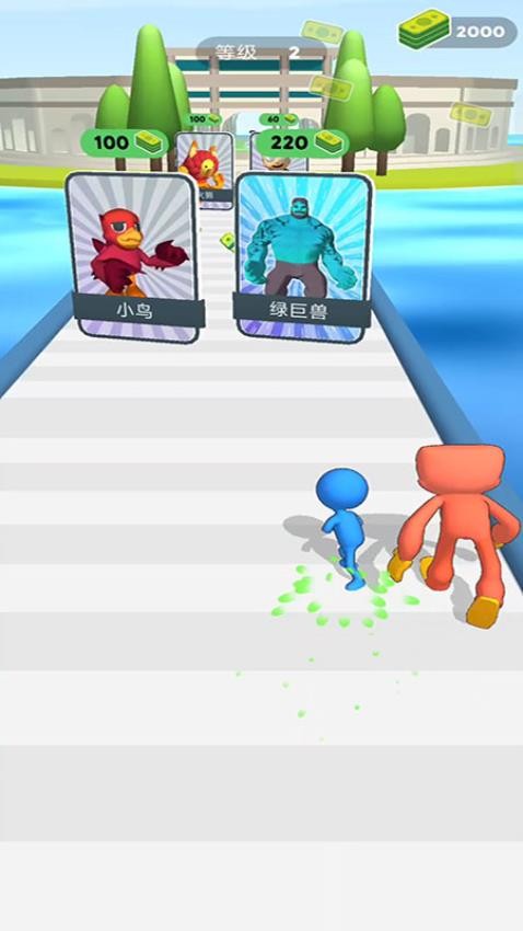 精灵怪物竞技场(3)