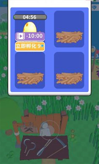 梦幻精灵小岛辅助菜单(2)