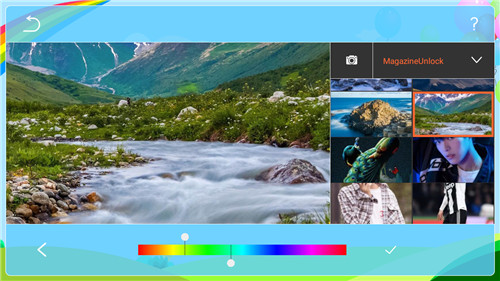 动图动画制作(5)