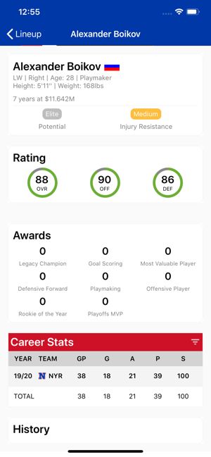 曲棍球传统经理20(1)