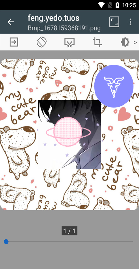 漫画阅读屏最新版(4)