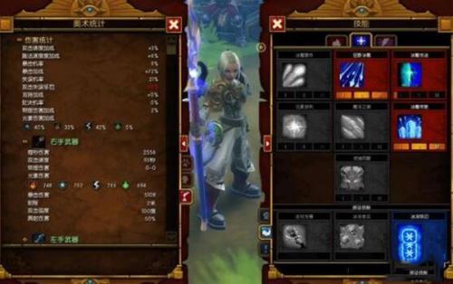 火炬之光2手机版(4)