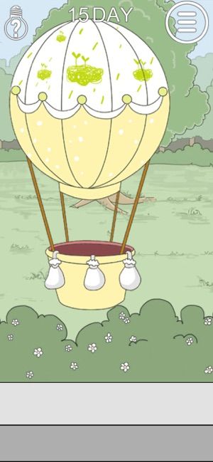 妈妈把手机藏起来了2(4)