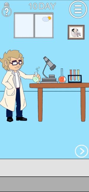 妈妈把手机藏起来了2(3)