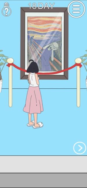 妈妈把手机藏起来了2(5)