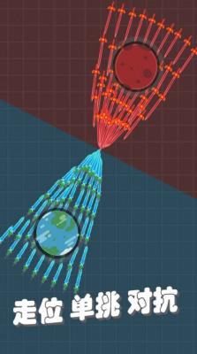 我不是飞剑免广告版(2)