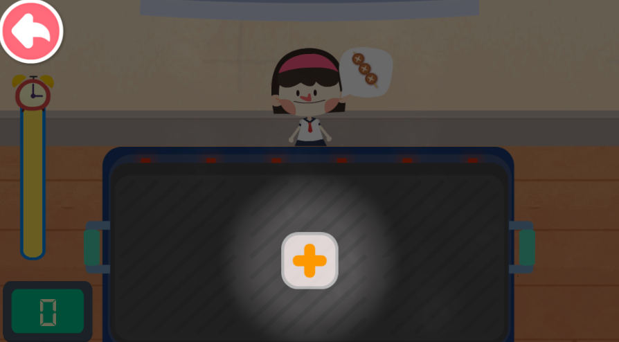 奇妙美味日记(2)