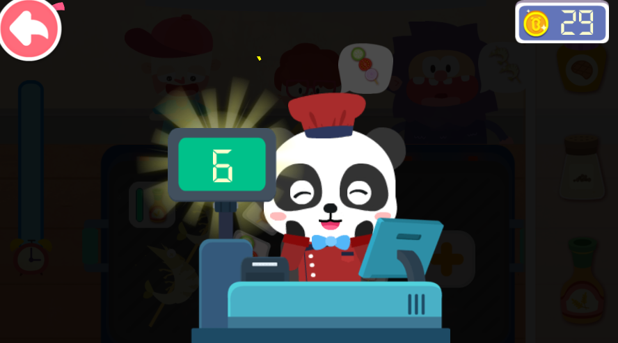 奇妙美味日记(5)