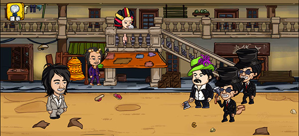 爆笑老六免广告最新版(1)